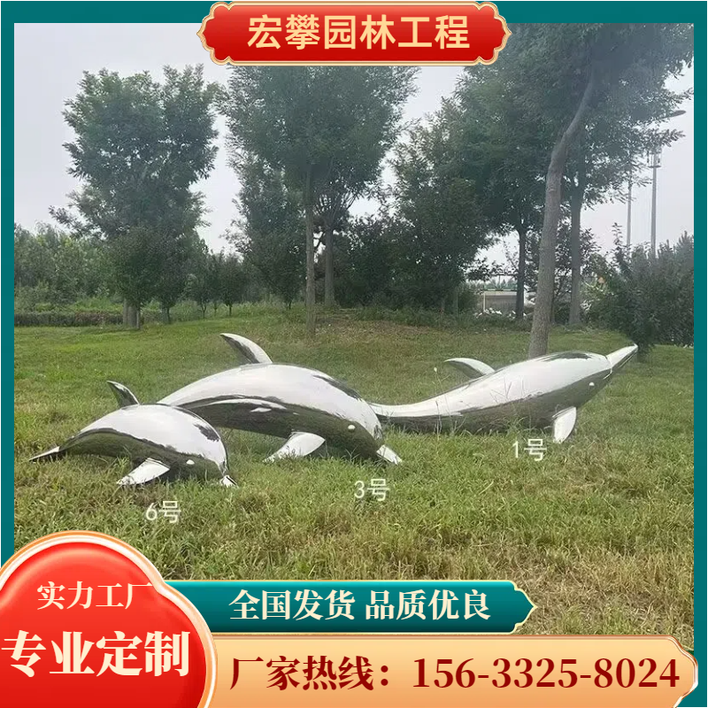 南充市金属雕塑人物雕塑 - 价格