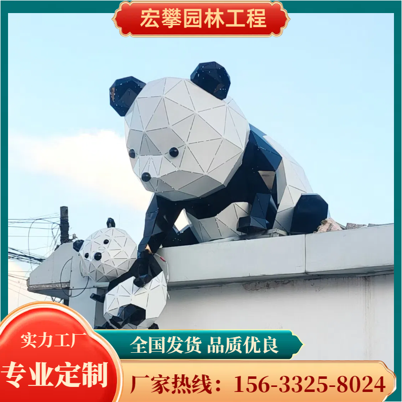 南充市动物雕塑人物雕塑 - 厂家